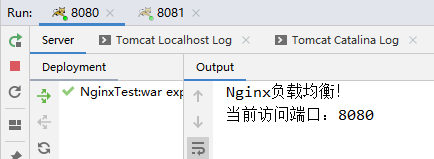 Nginx治理跨域与宕机问题