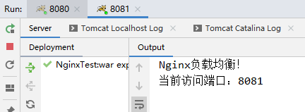 Nginx治理跨域与宕机问题