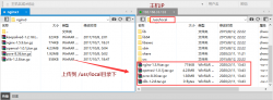 Linux安装Nginx具体步调