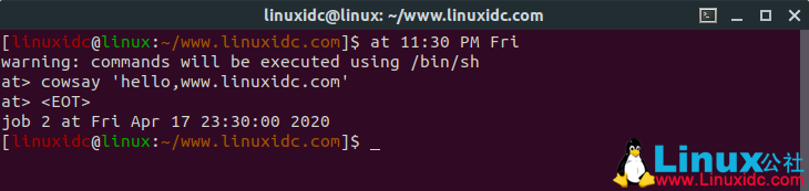 12个让您震撼的Linux终端呼吁