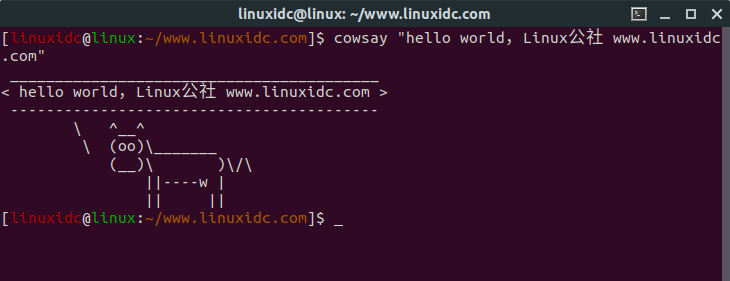 cowsay和xcowsay Linux呼吁