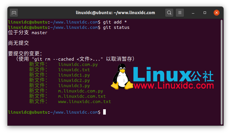 40个合用于Linux打点员和开拓人员的git呼吁
