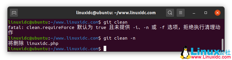 40个适用于Linux解决员和开辟人员的git号令（下）