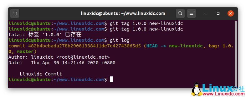 40个合用于Linux打点员和开拓人员的git呼吁（下）