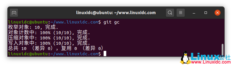 40个适用于Linux解决员和开辟人员的git号令（下）