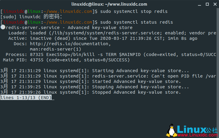 如安在Ubuntu 18.04上安装和设置Redis