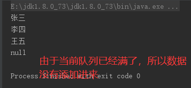 21道并发编程面试题