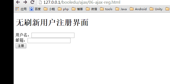 这里写图片描写
