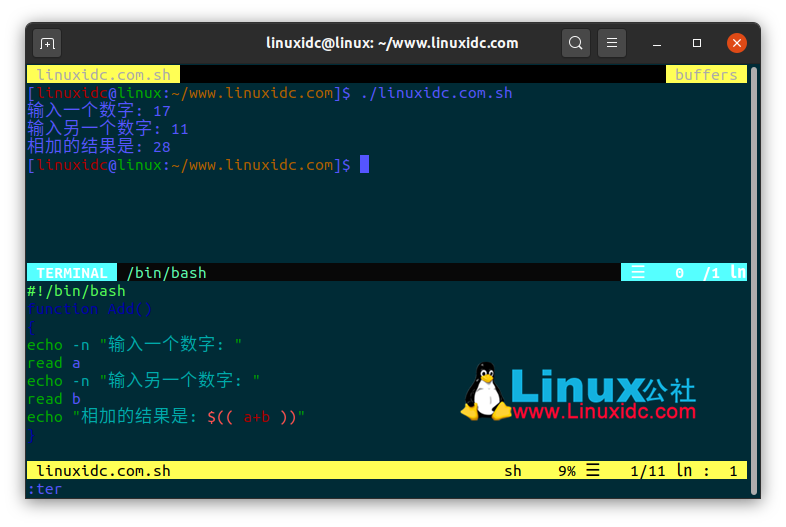 简单而有效的Linux Shell脚本示例（续二）