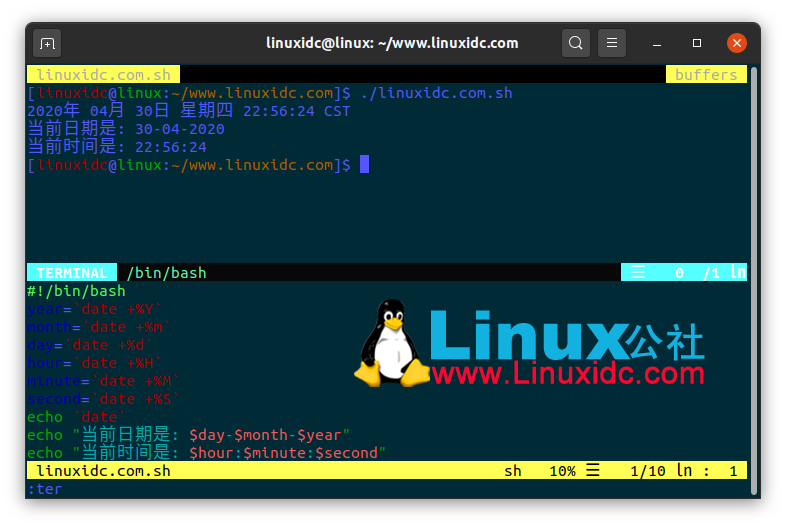 简朴而有效的Linux Shell剧本示例（续二）
