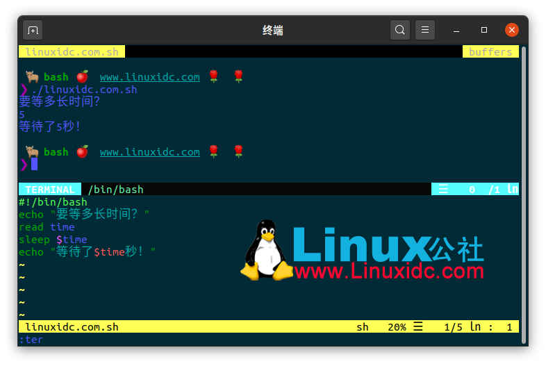 简朴而有效的Linux Shell剧本示例（续三）