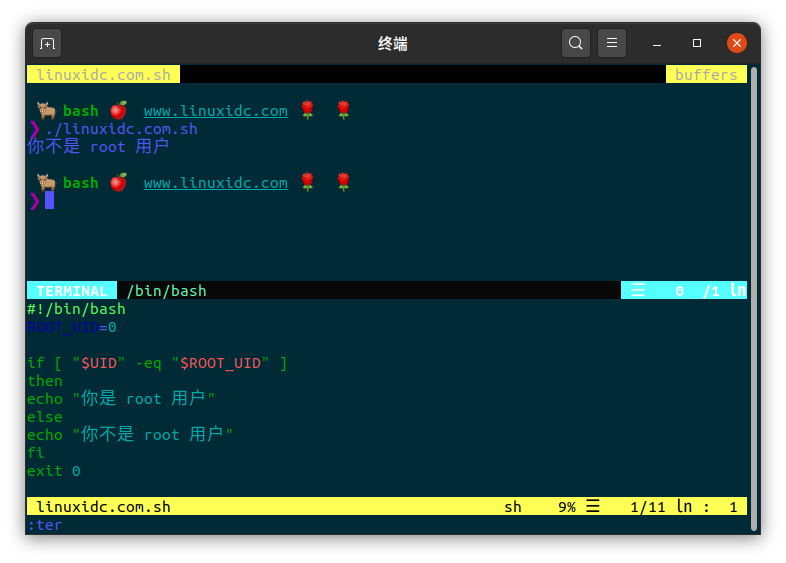 简朴而有效的Linux Shell剧本示例（续三）