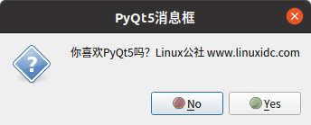 利用PyQt5和Qt Designer建设Python GUI应用措施（五）
