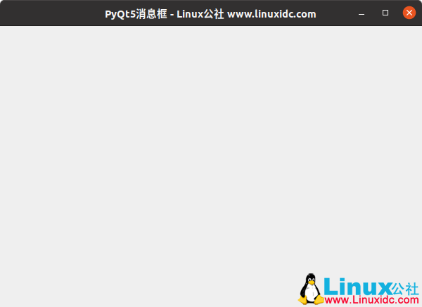 利用PyQt5和Qt Designer建设Python GUI应用措施（五）