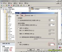 关于“未指定的错误”的问题 的较量正解的办理