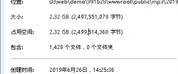 ASP和PHP文件操纵速度的比拟