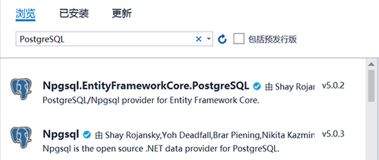 .NET 哄骗 PostgreSQL碰到的问题