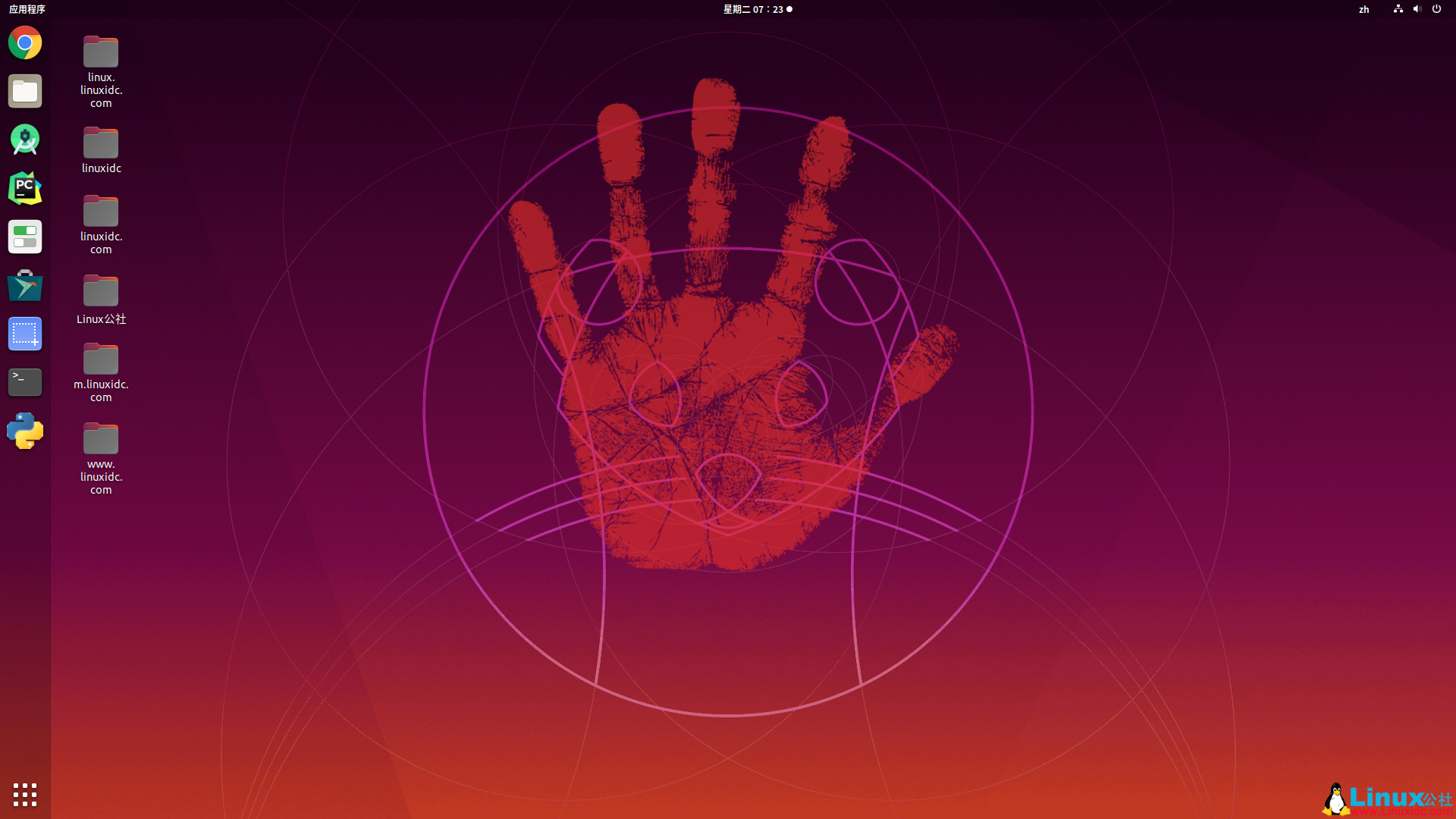 CVE-2020-8835裂痕：影响Ubuntu 19.10 与 Ubuntu 18.04
