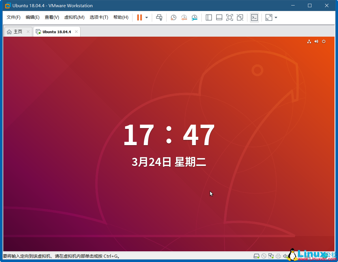 CVE-2020-3950：VMware权限晋升裂痕警报