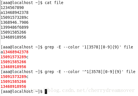 linux 正则表达式grep实例阐发