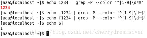 linux 正则表达式grep实例阐发