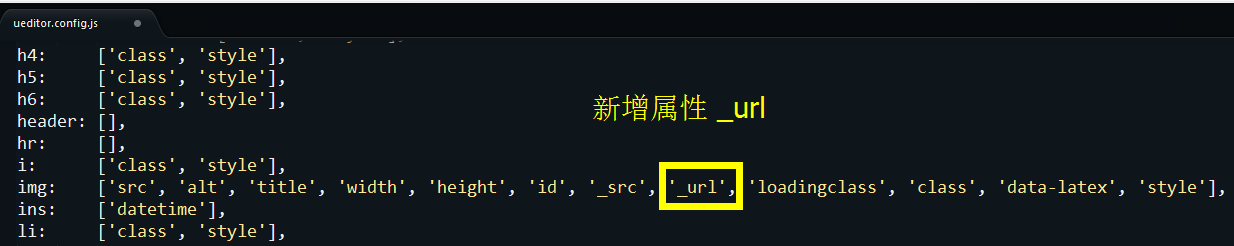 百度编辑器UEditor不能插入视频的治理方式