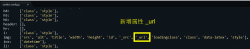 <strong>百度编辑器UEditor不能插入视频的办理要领</strong>