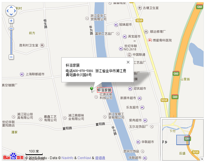 网站联系我们里的百度地图是如何标注的