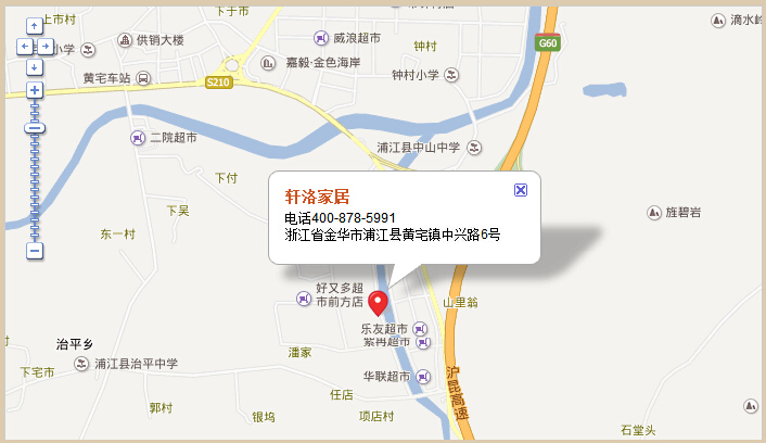 网站联系我们里的百度地图是如何标注的