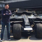企业法人挂号打点条例