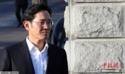韩国政府正式认可三星由“太子”李在�掌舵