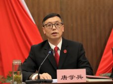 感激不服凡的你们！绍兴中院召开2020年度总结表