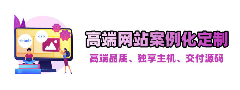 网站处事, 网站处事, 虚拟主机, 网站空间, 主机空间, 网站主机