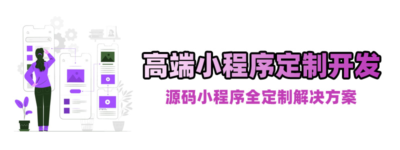 网站处事, 网站处事, 虚拟主机, 网站空间, 主机空间, 网站主机