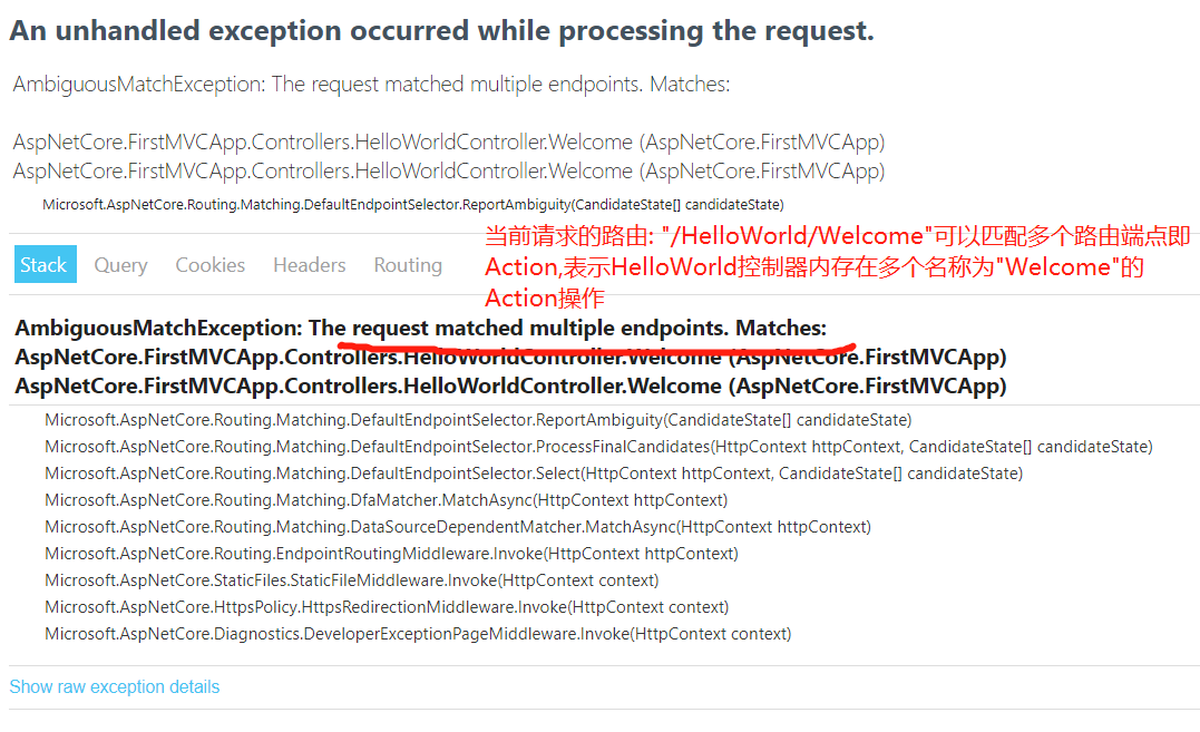 ASP.NET Core MVC治理控制器同名Action请求不明了的问