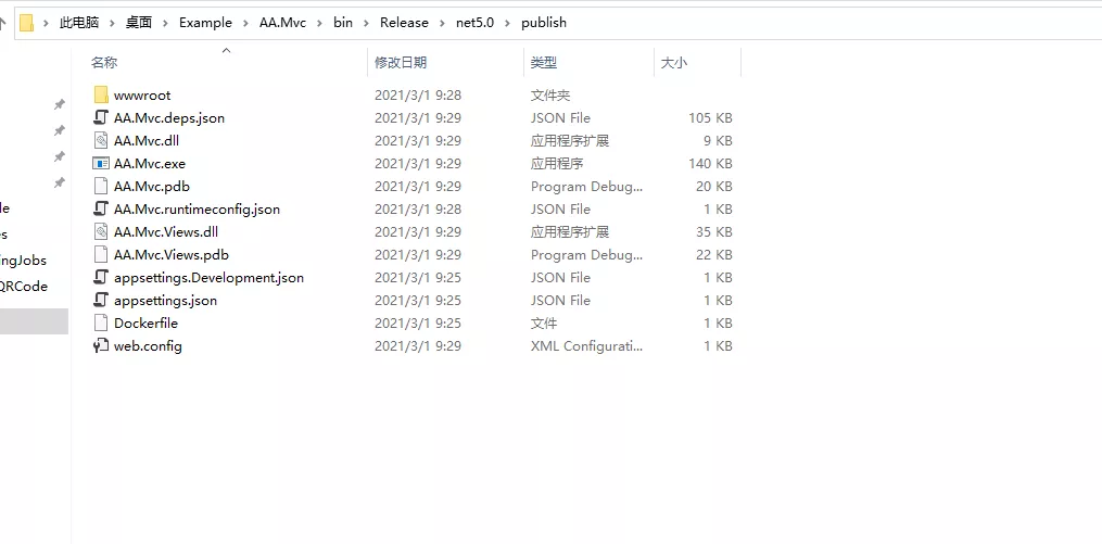 .NET 5 摆设在docker上运行的方式