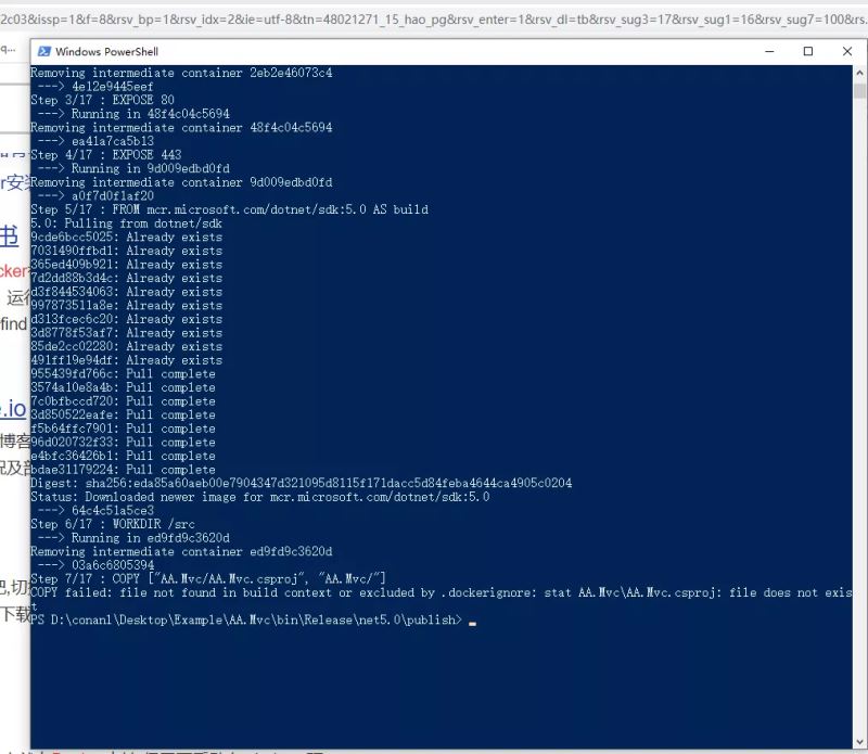 .NET 5 摆设在docker上运行的方式