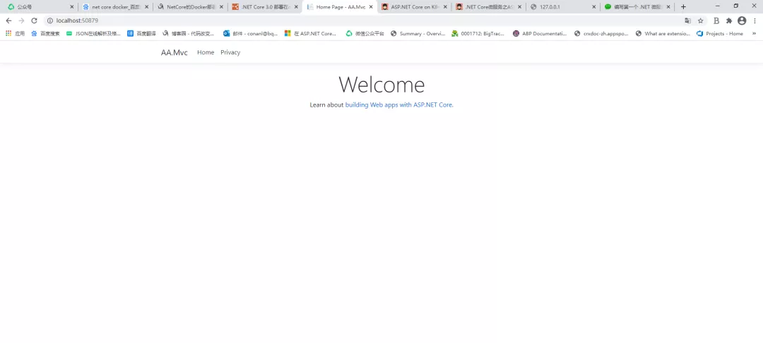 .NET 5 摆设在docker上运行的方式