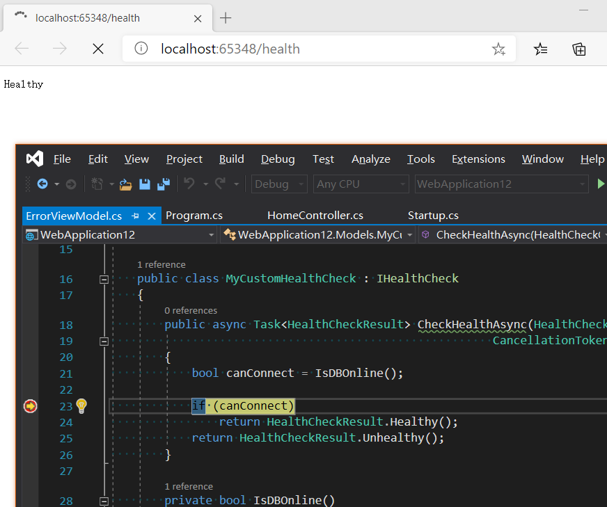 详解如何在ASP.Net Core中实现健康检查