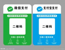 浅谈js二维码扫码登录是什么道理