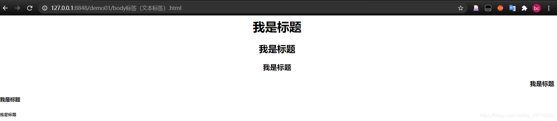 在这里插入图片描写