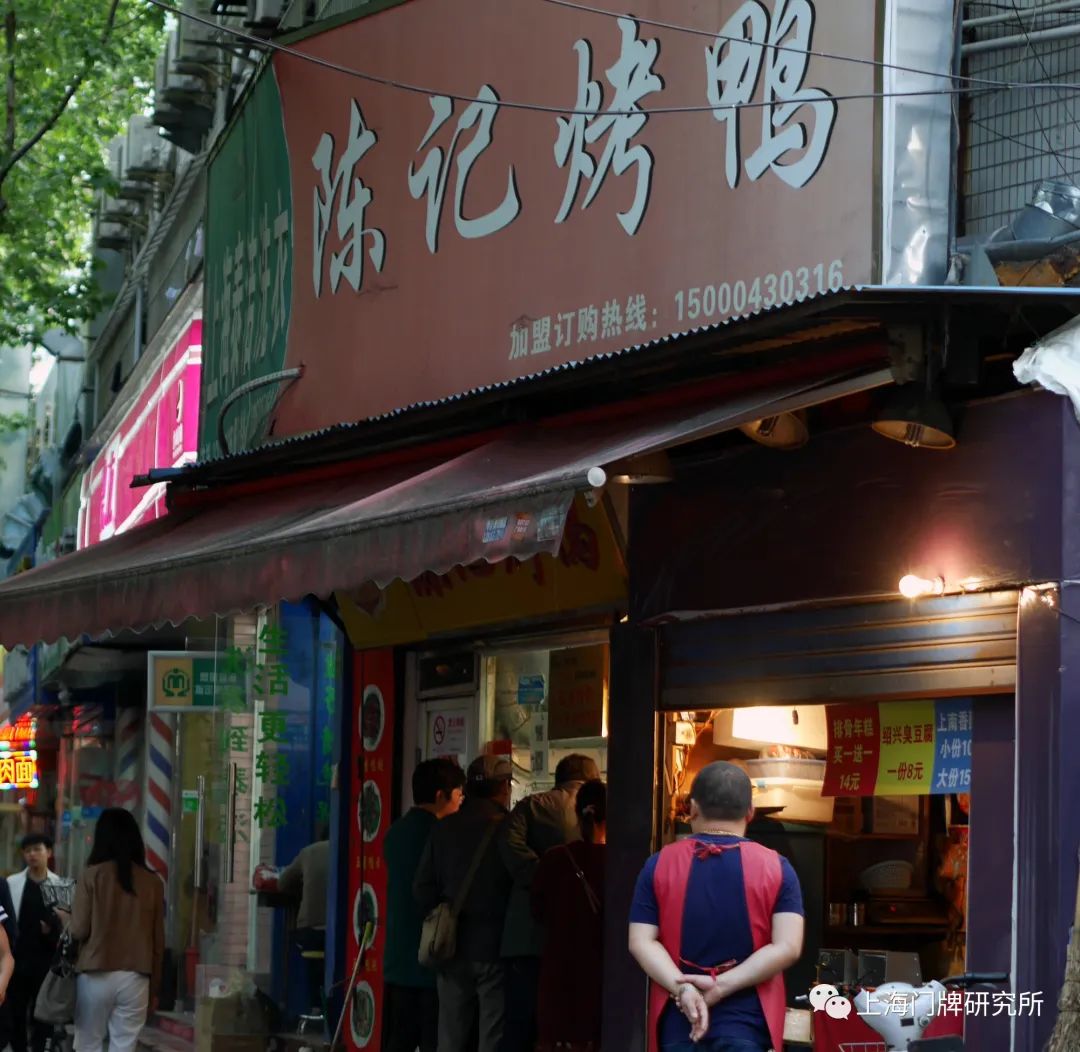 图说：通往“万国”的体育会路