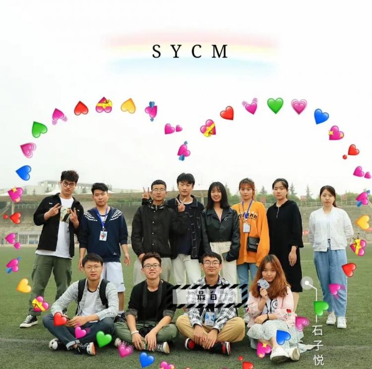 经济解决学院成功进行首届前湖会计论坛2018