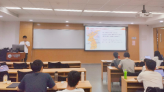 经济解决学院成功进行首届前湖会计论坛2018