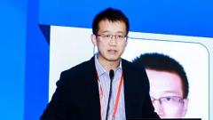 经济解决学院成功进行首届前湖会计论坛2018