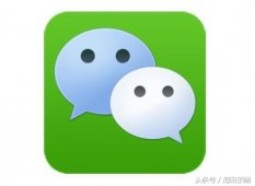 黑客技能人员接洽方法（正规黑客接洽方法）