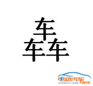 新车上市�除成都车展9月将上市热门新车一览