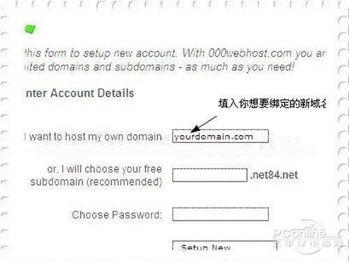 只有org.ru和pp.ru可以会见 只有org.ru和pp.ru可以会见