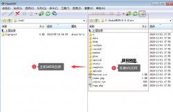 织梦DedeCMSV6安装教程图文详情