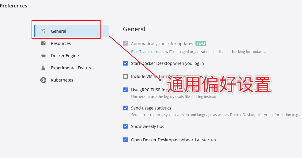 M1 和 Docker 谈了个恋爱 